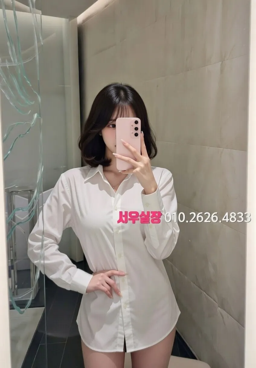 용인 퍼블릭 프리미엄 라인업 35번 프로필