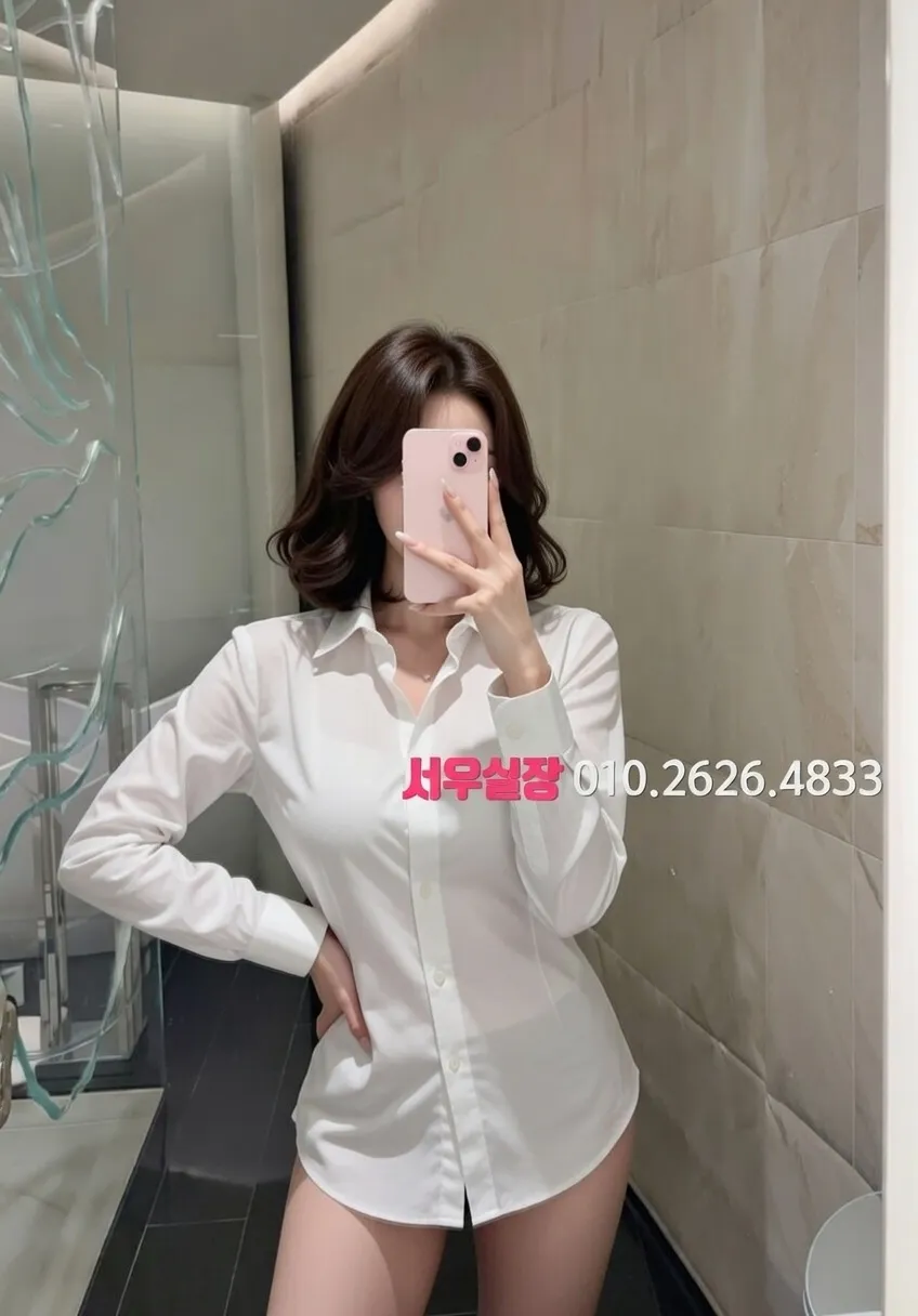 용인 다국적 프리미엄 라인업 33번 프로필