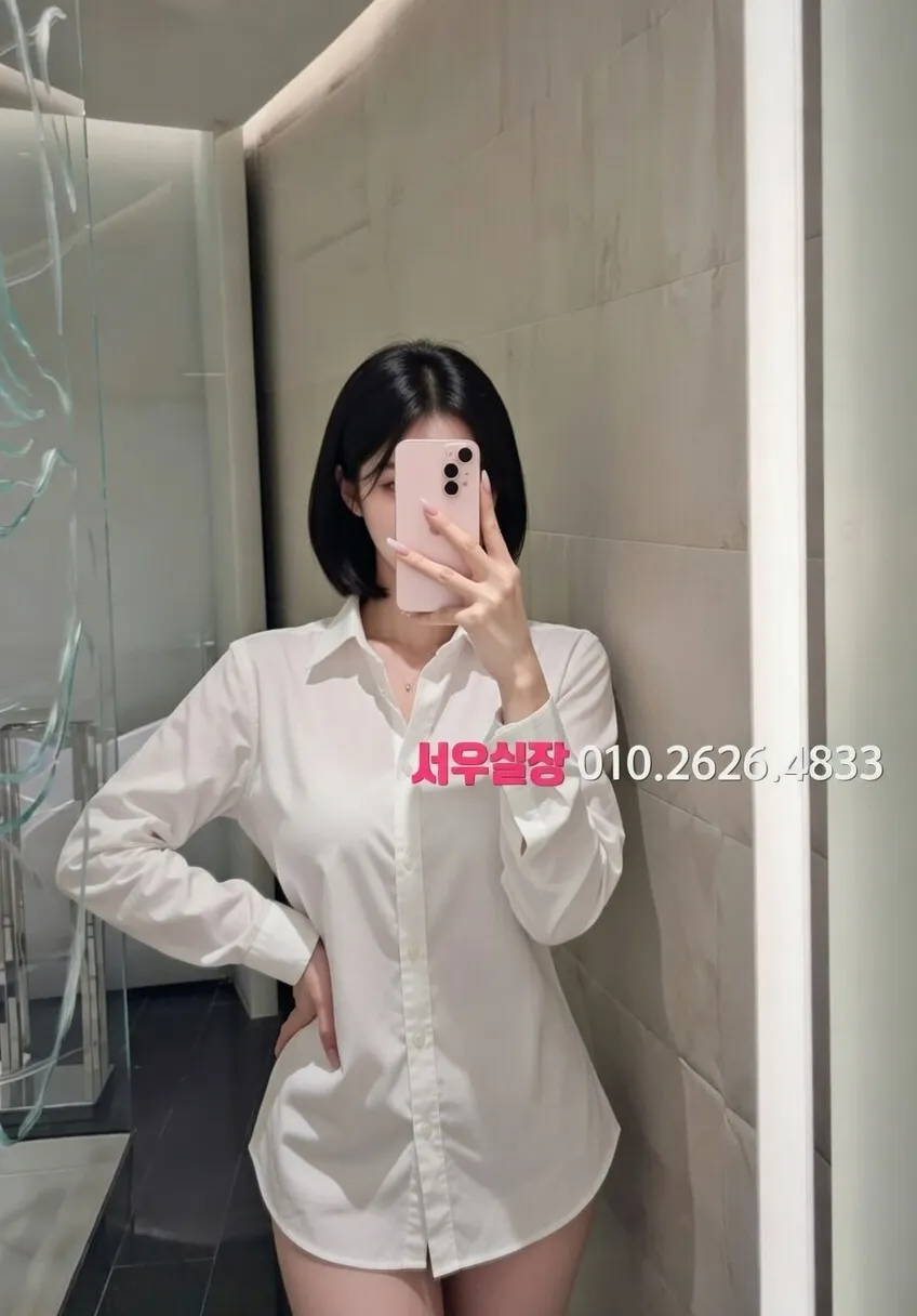 용인 하이쩜오 프리미엄 라인업 34번 프로필