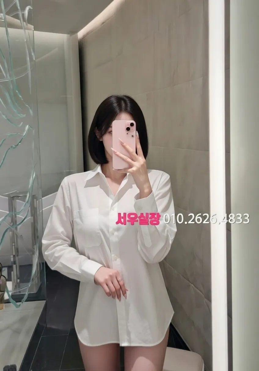 용인 보도노래방 추천 및 검증된 최상급 프리미엄 업소 스크린샷