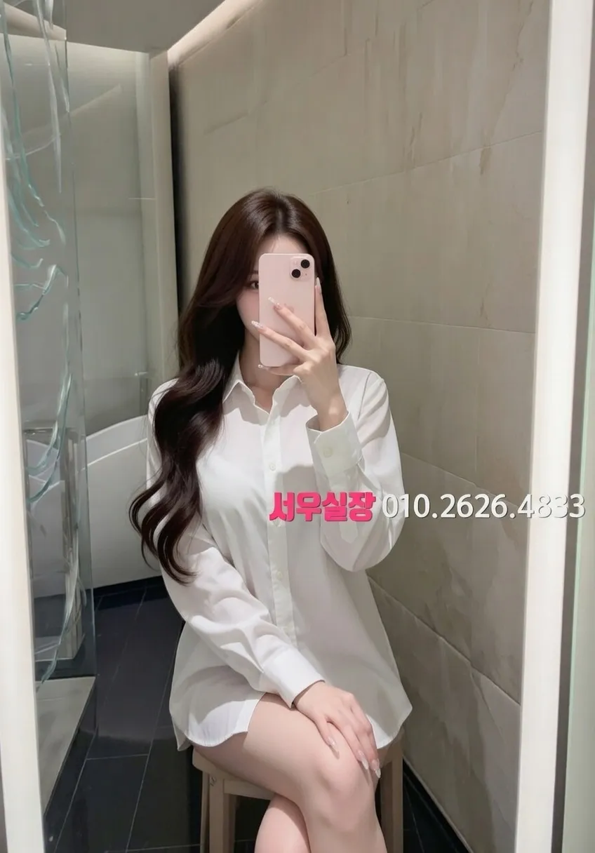 용인 텐프로 프리미엄 라인업 13번 프로필