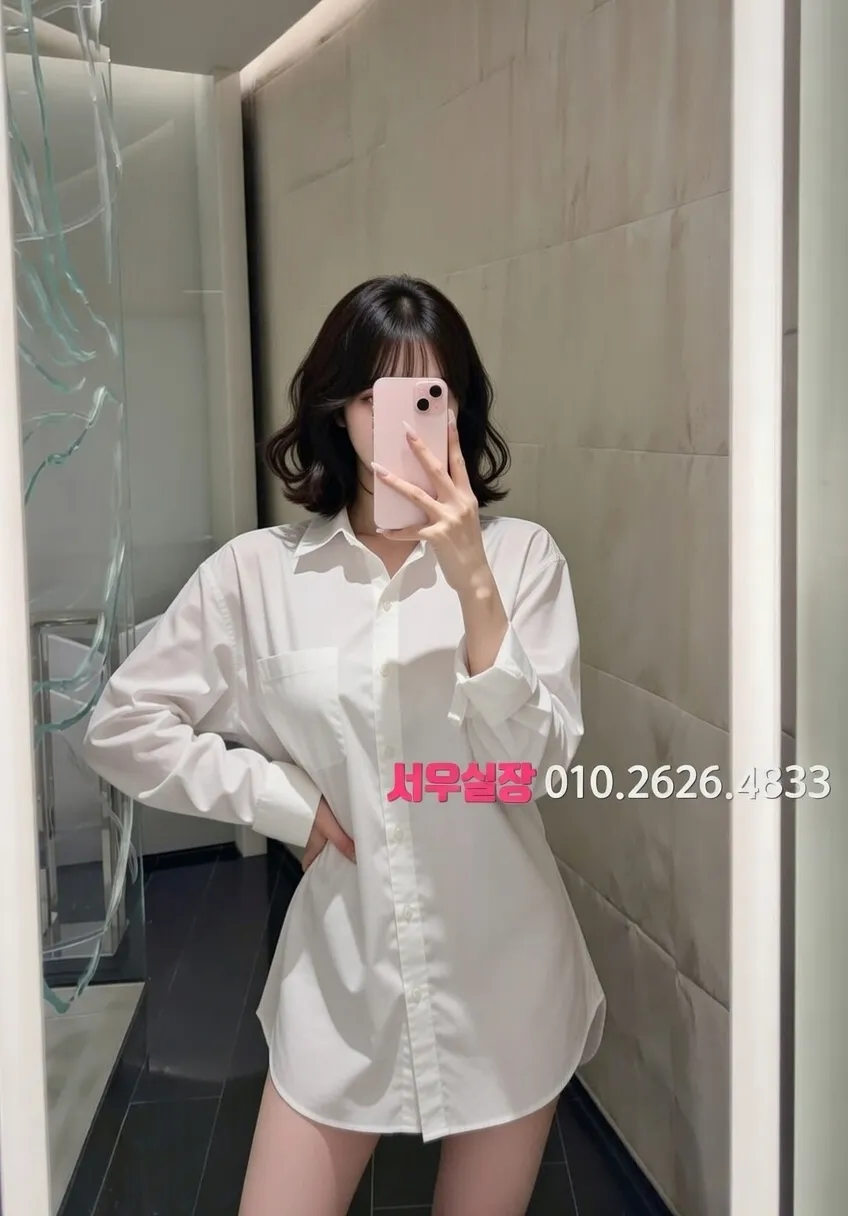 용인 노래방 프리미엄 라인업 30번 프로필