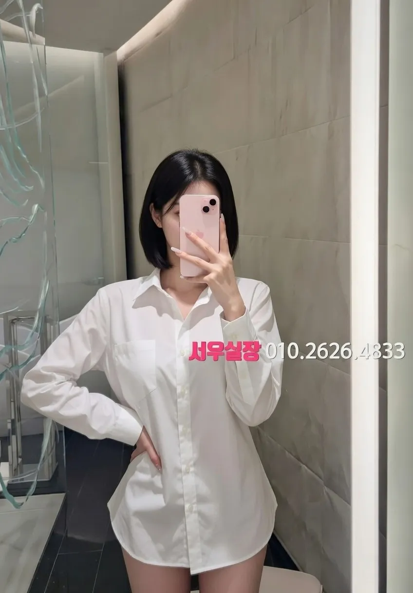 용인 기모노룸 프리미엄 라인업 27번 프로필