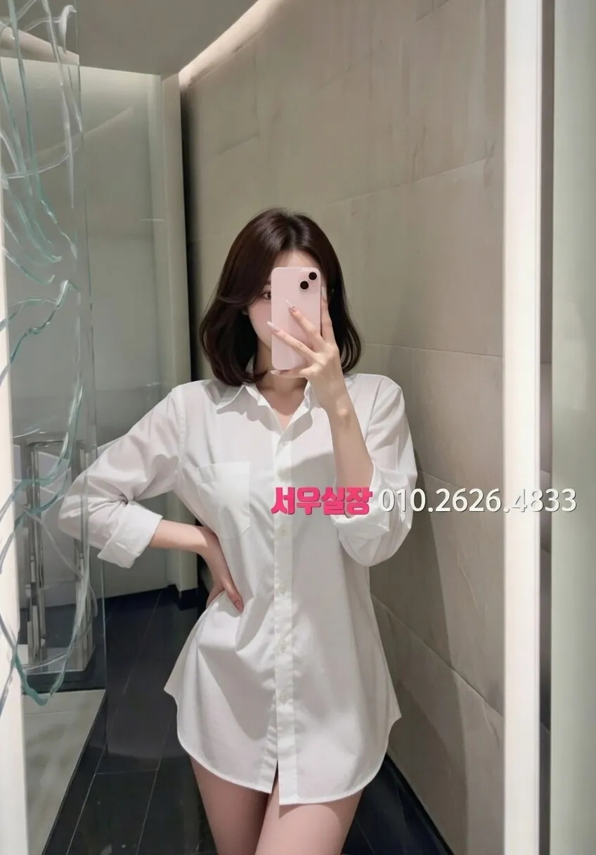 용인 호빠 프리미엄 라인업 23번 프로필