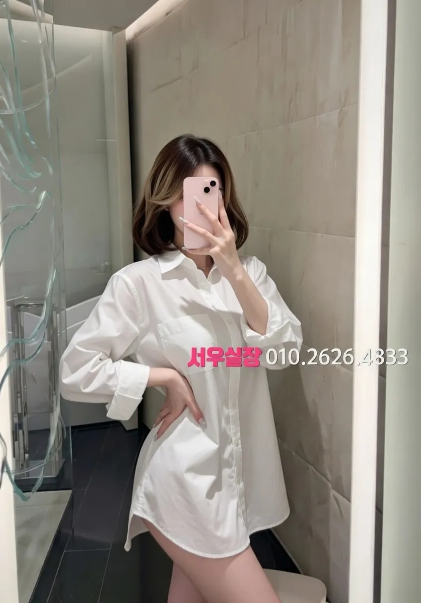 용인 호빠 프리미엄 라인업 11번 프로필