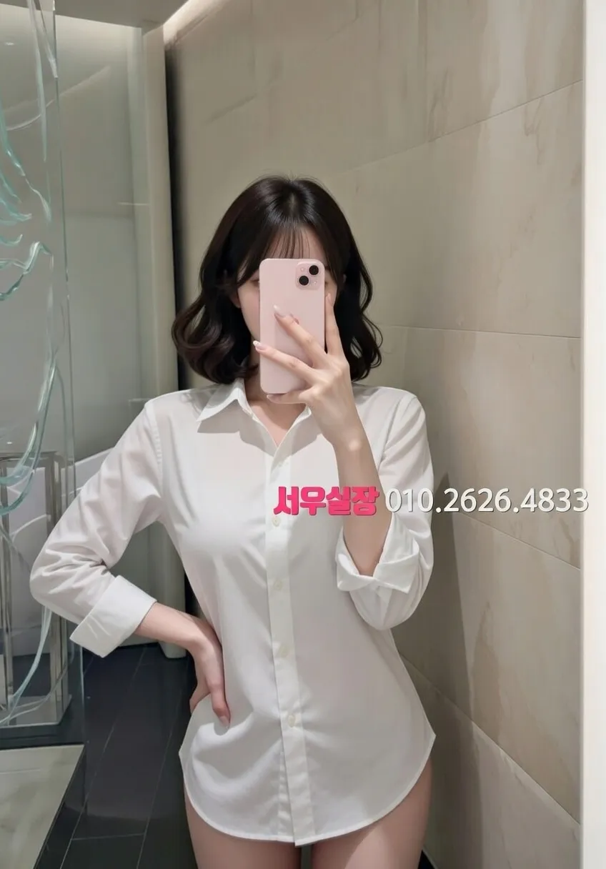 용인 베트남노래방 프리미엄 라인업 6번 프로필