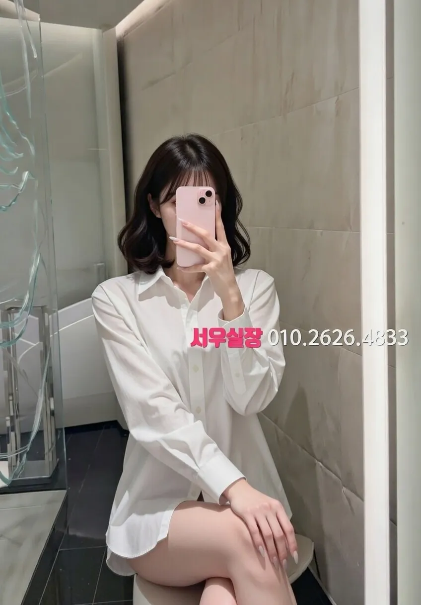 용인 셔츠룸 프리미엄 라인업 15번 프로필