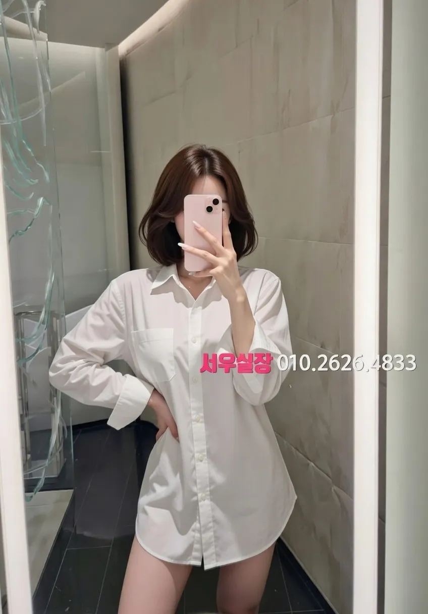 용인 호빠 프리미엄 라인업 13번 프로필