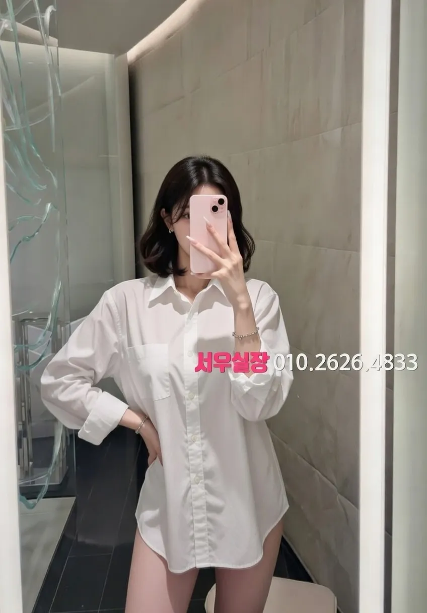 용인 란제리룸 프리미엄 라인업 10번 프로필