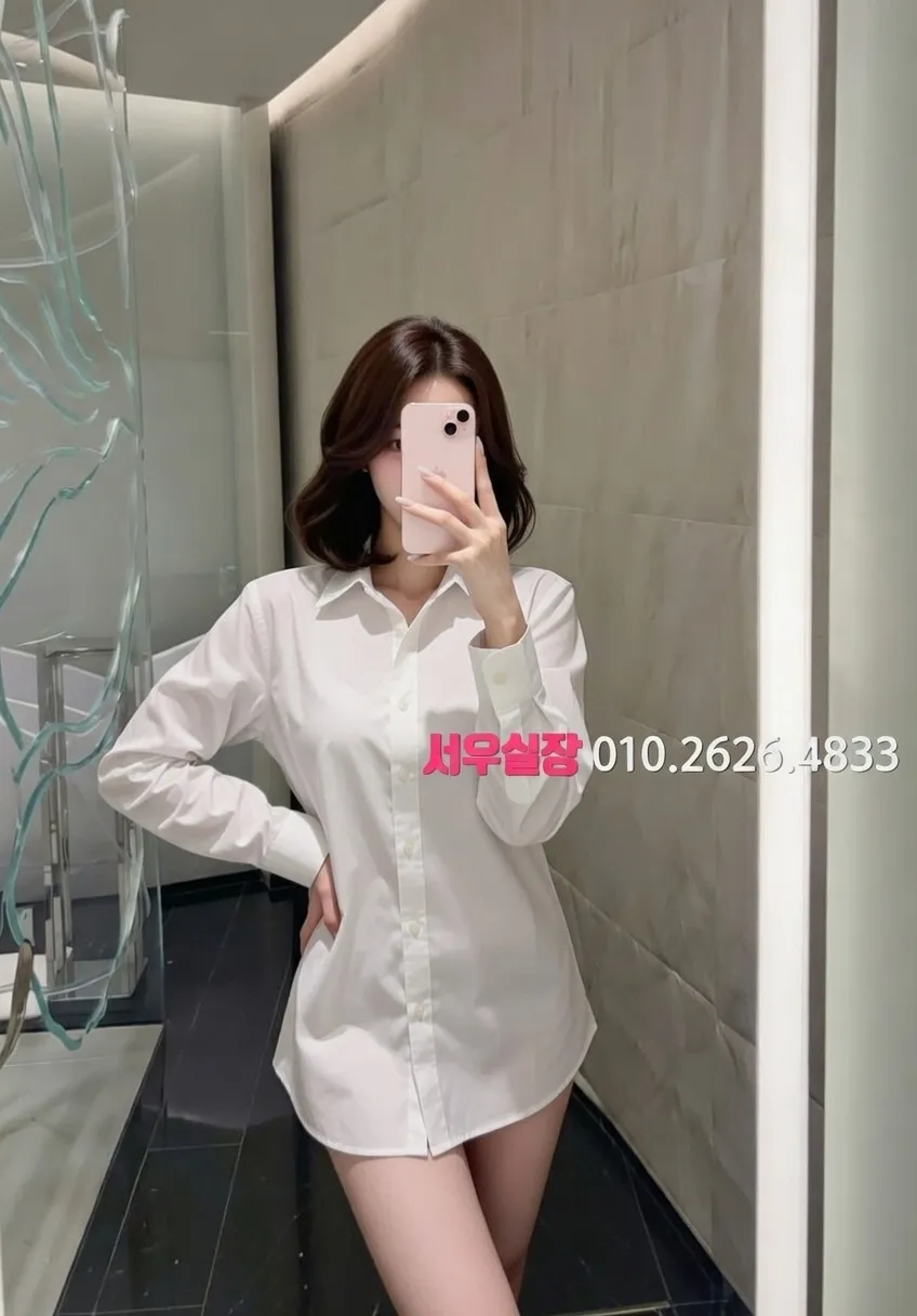 용인 텐프로 프리미엄 라인업 7번 프로필