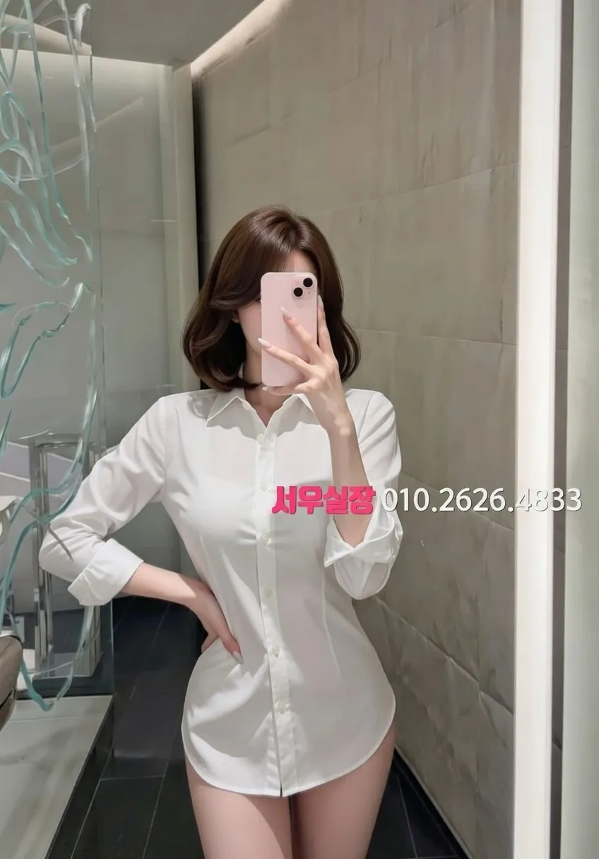 용인 쓰리노 프리미엄 라인업 33번 프로필