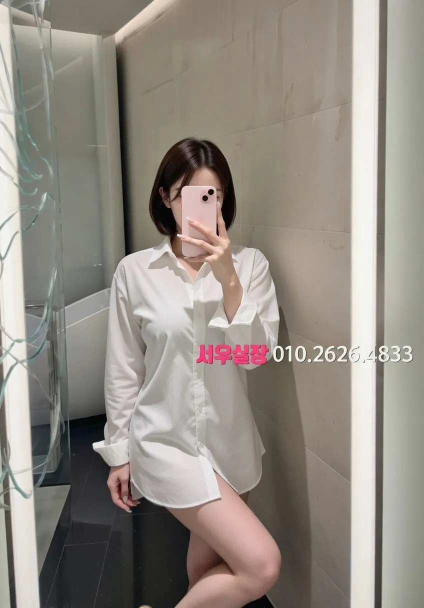 용인 란제리룸 프리미엄 라인업 27번 프로필