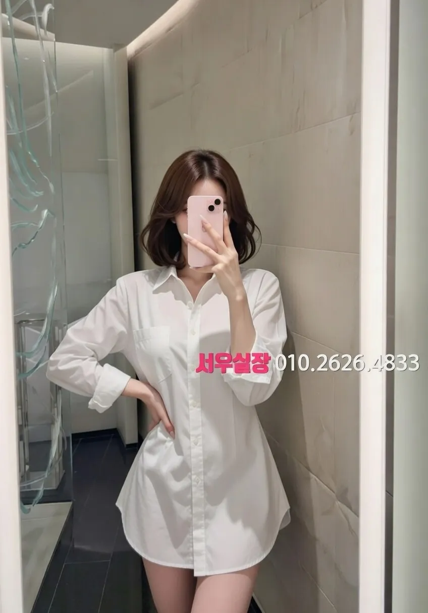 용인 다국적노래클럽 프리미엄 라인업 40번 프로필