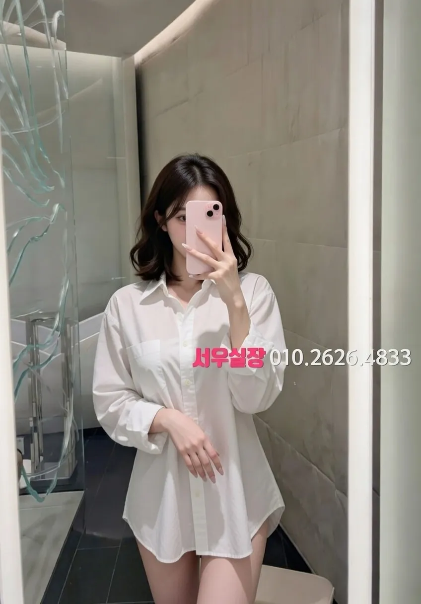 용인 스탠드바 프리미엄 라인업 35번 프로필