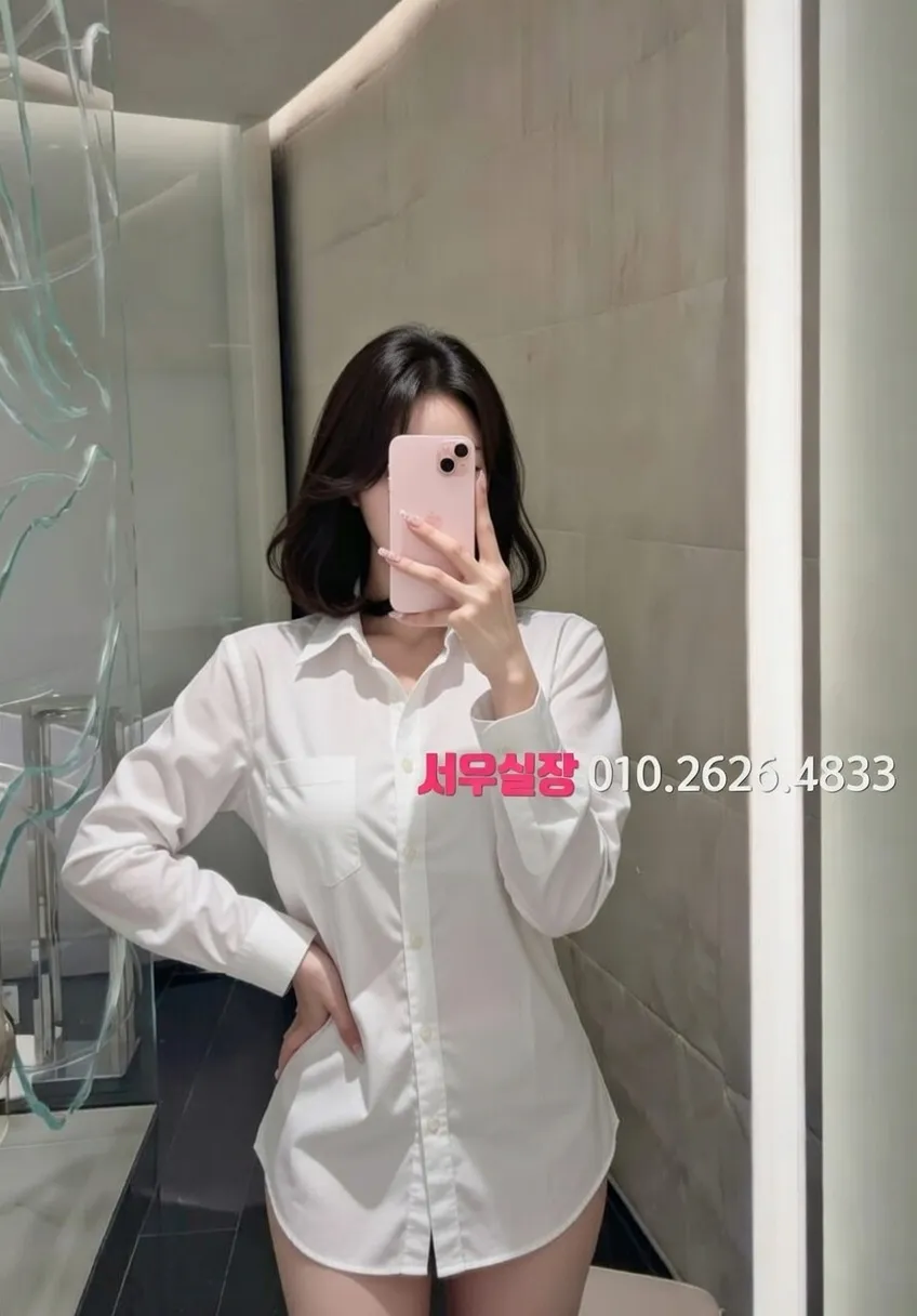 용인 가라오케 프리미엄 라인업 5번 프로필