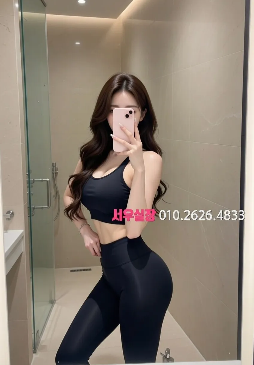 용인 풀살롱 프리미엄 라인업 32번 프로필