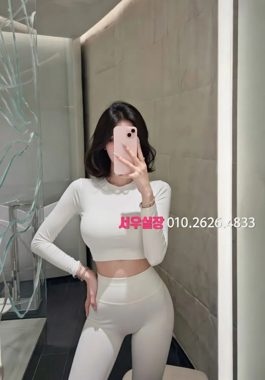 용인 레깅스룸 프리미엄 라인업 13번 프로필