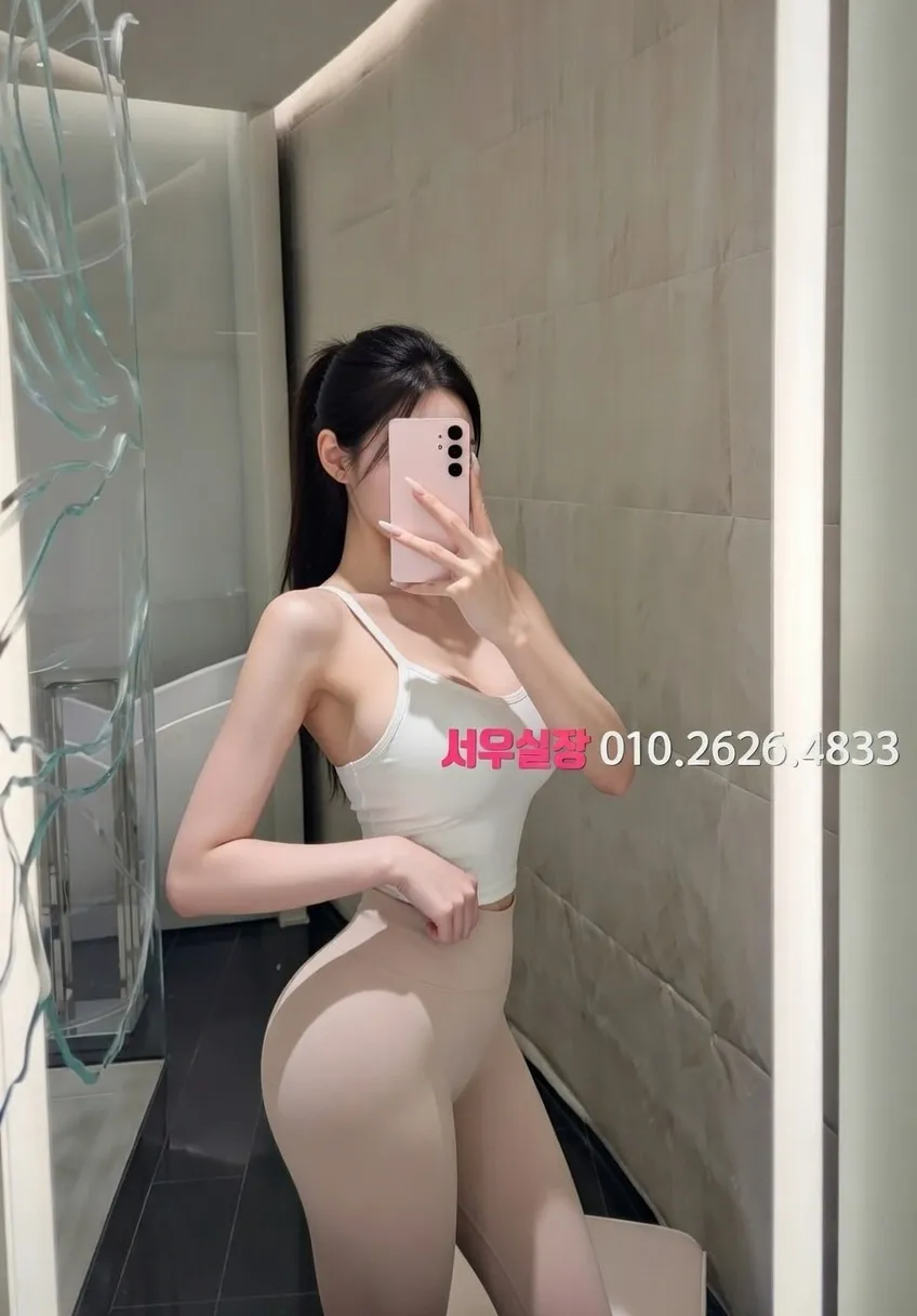 용인 미러룸 프리미엄 라인업 24번 프로필