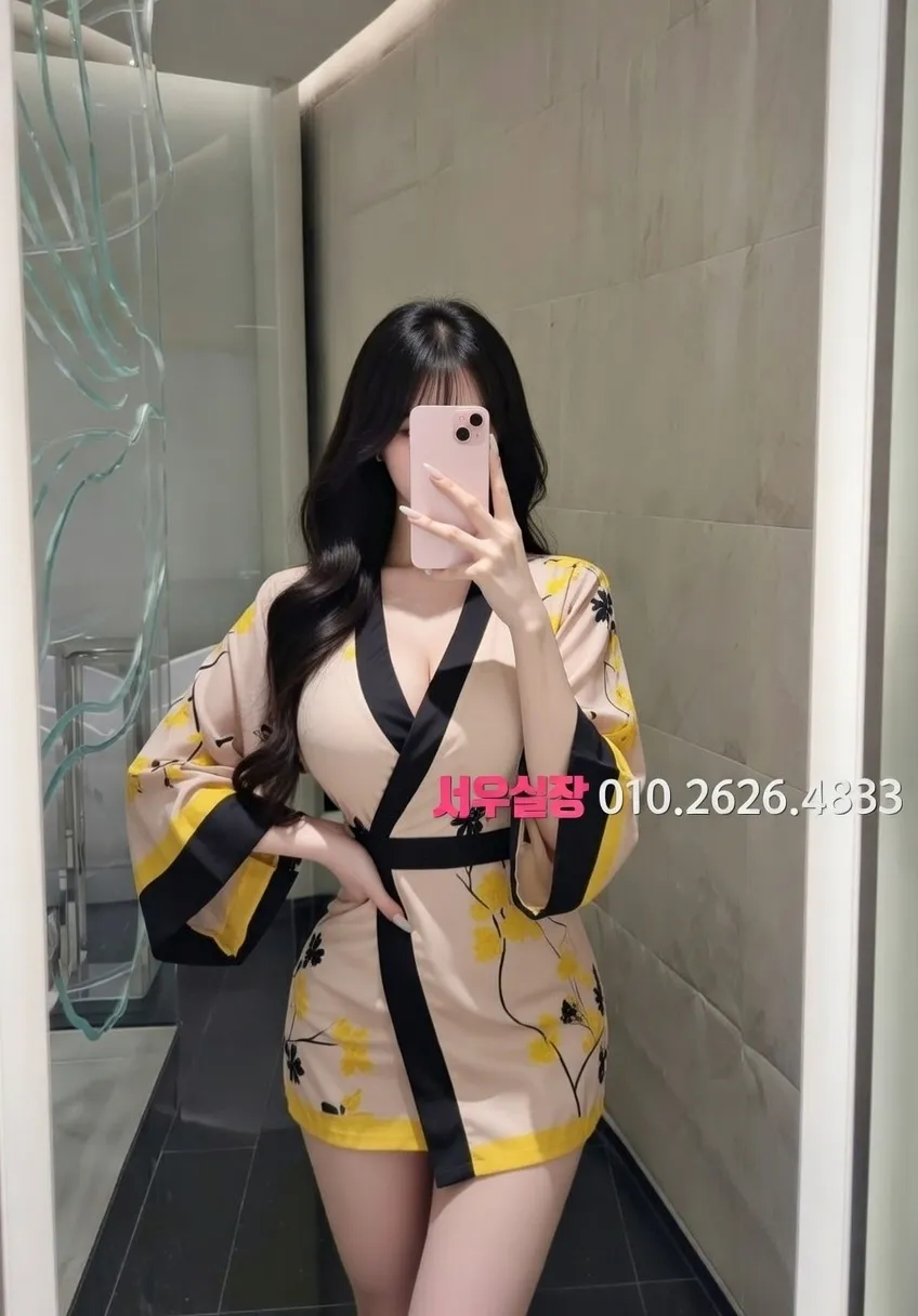 용인 가라오케 프리미엄 라인업 9번 프로필