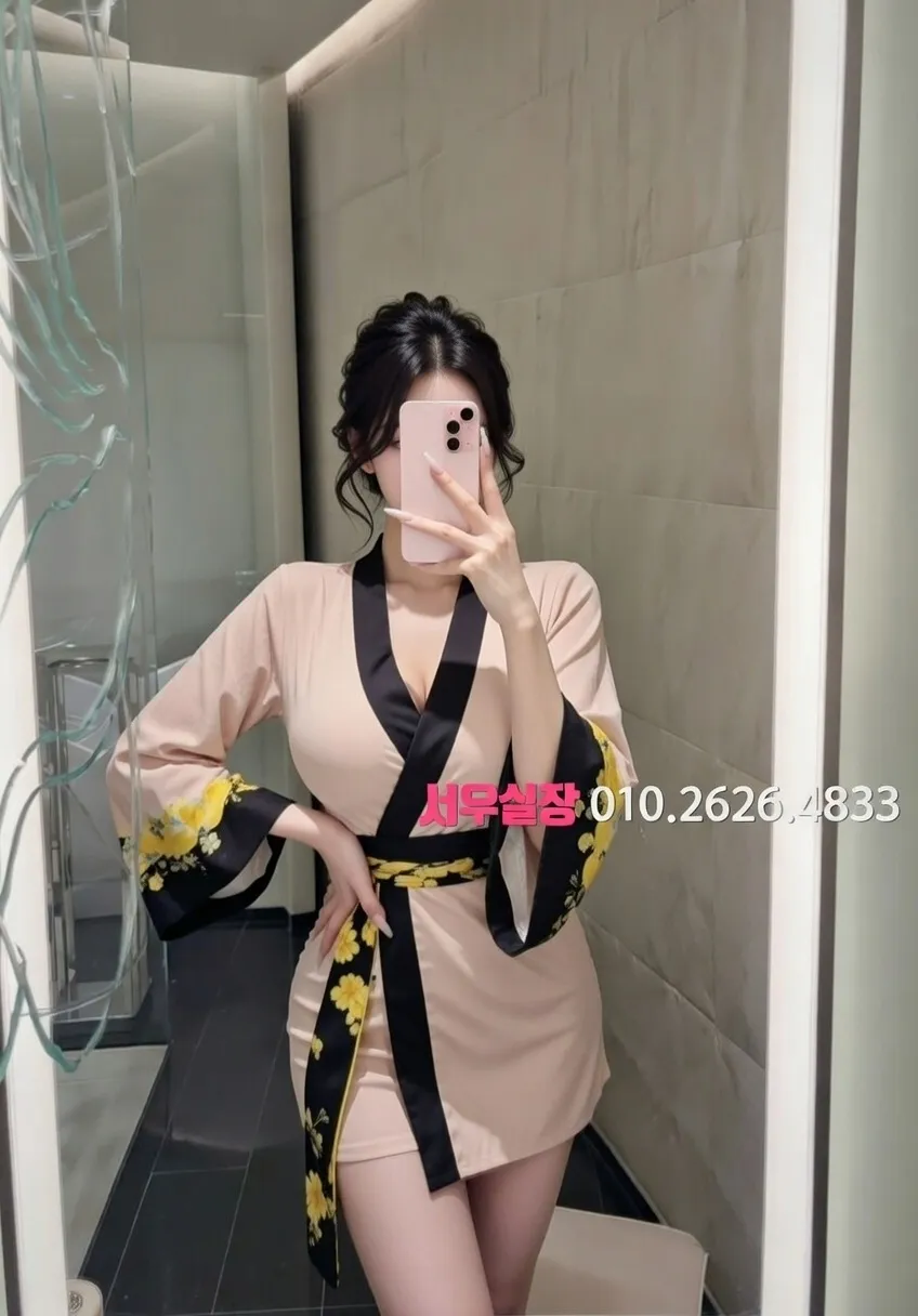 용인 다국적노래클럽 프리미엄 라인업 14번 프로필