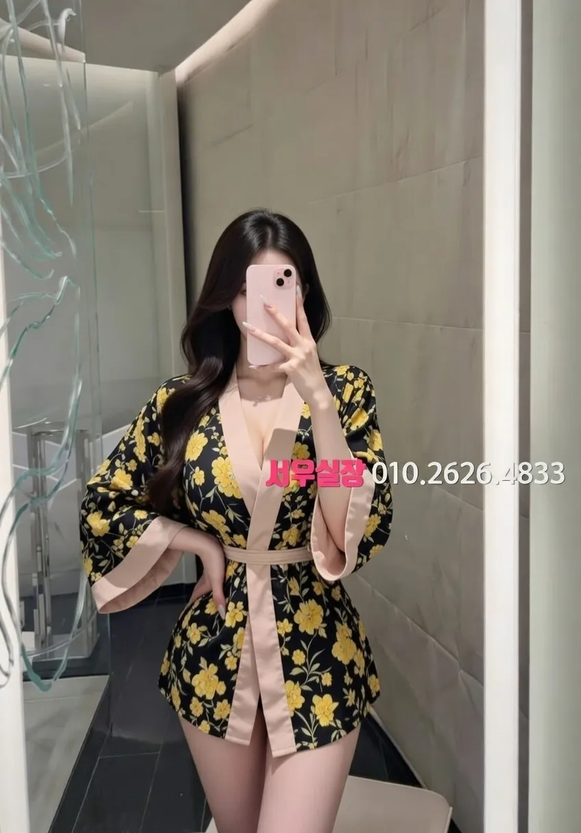 용인 텐프로 프리미엄 라인업 37번 프로필