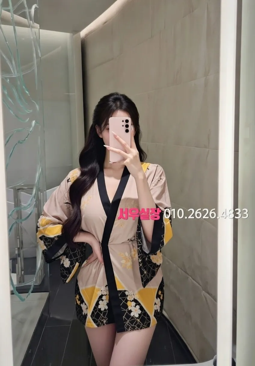 용인 보도 추천 및 검증된 최상급 프리미엄 업소 스크린샷