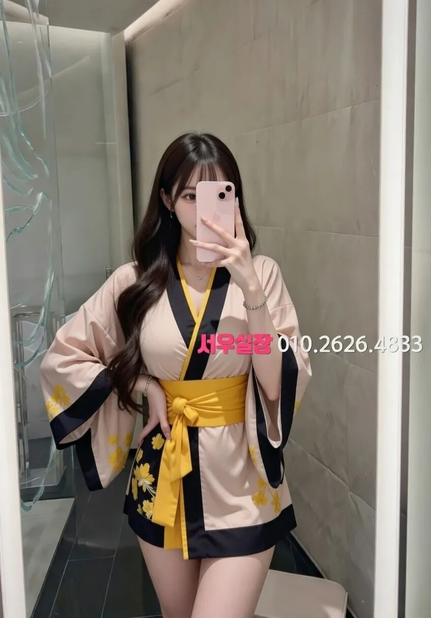 용인 보도 프리미엄 라인업 5번 프로필