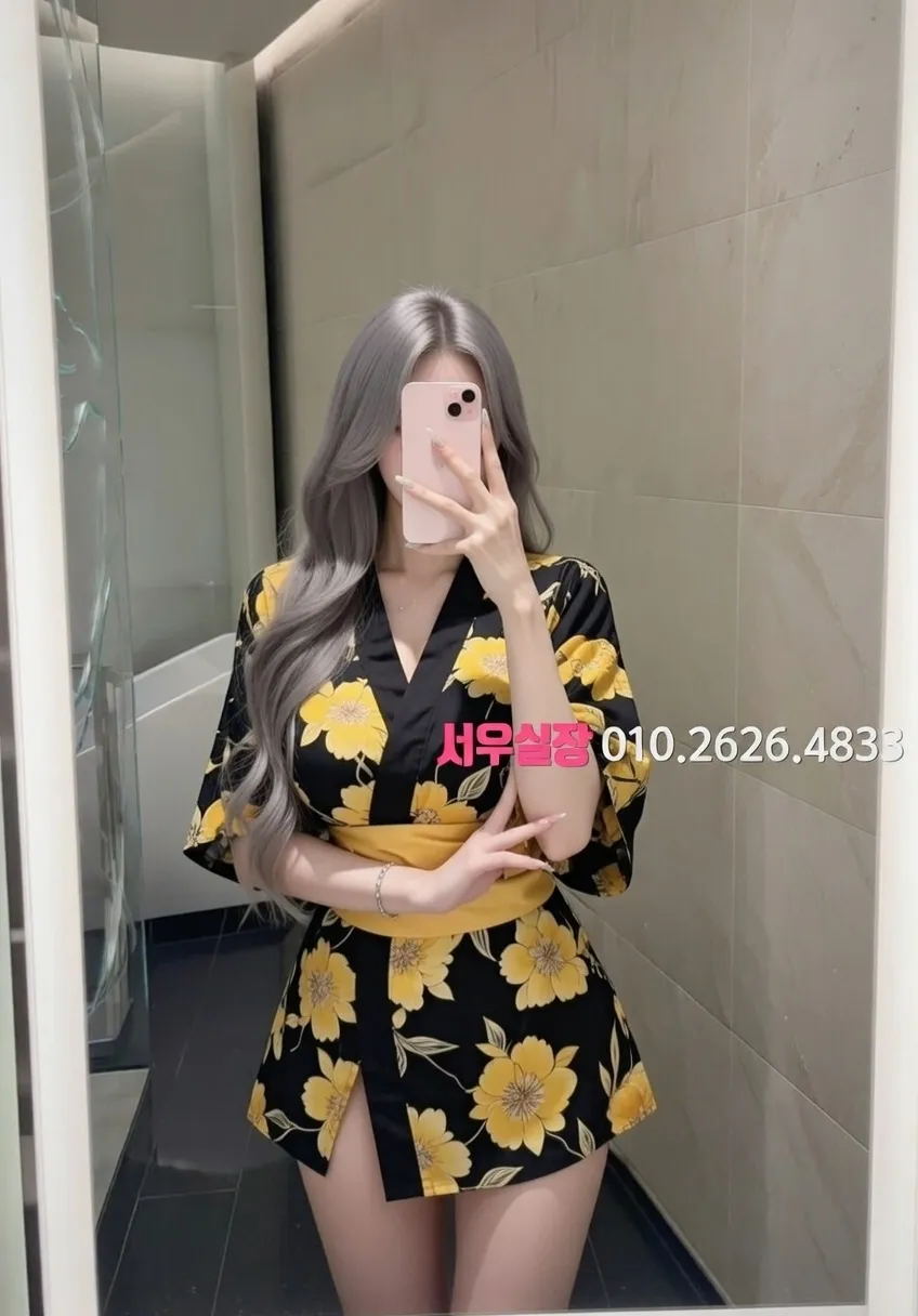 용인 정빠 프리미엄 라인업 4번 프로필