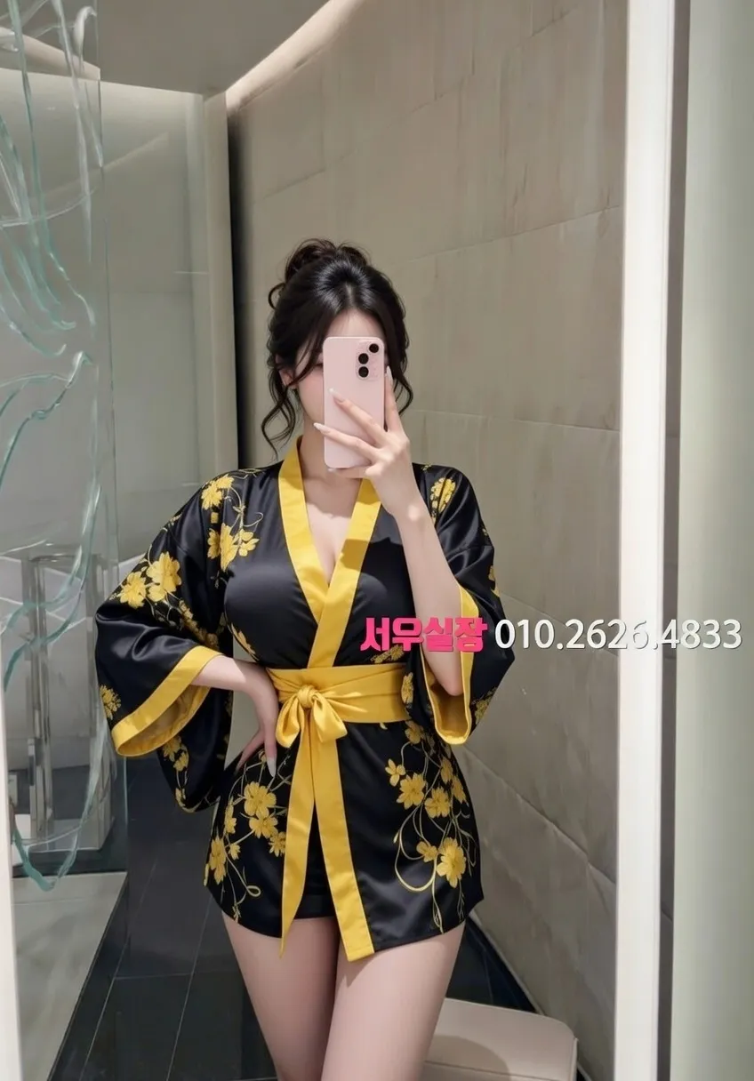 용인 노래클럽 추천 및 검증된 최상급 프리미엄 업소 스크린샷