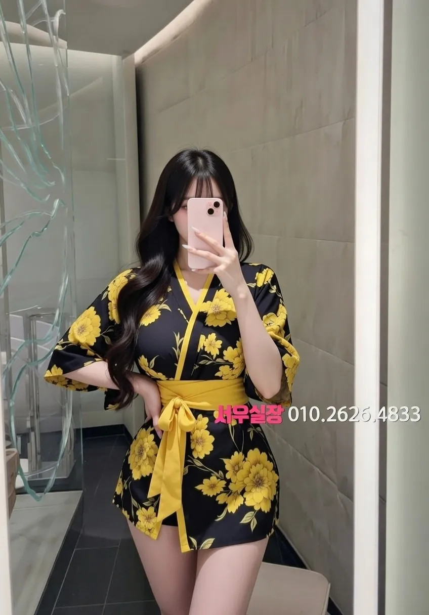 용인 셔츠룸 프리미엄 라인업 37번 프로필