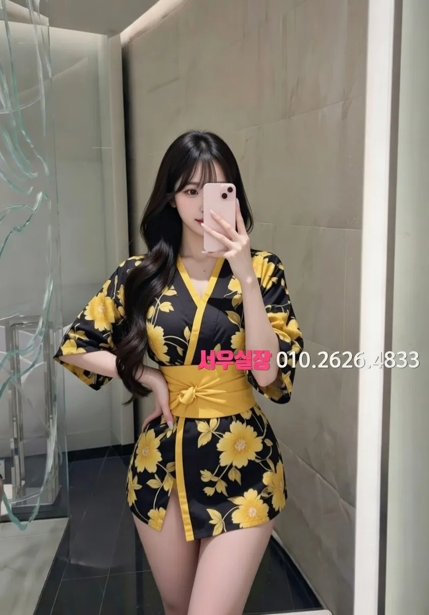 용인 텐프로 프리미엄 라인업 2번 프로필