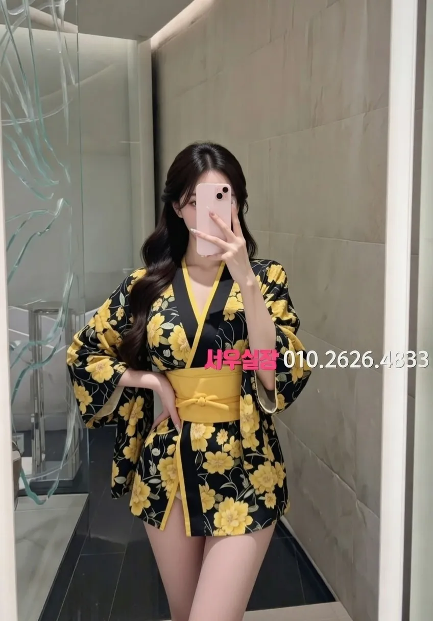 용인 정빠 프리미엄 라인업 40번 프로필