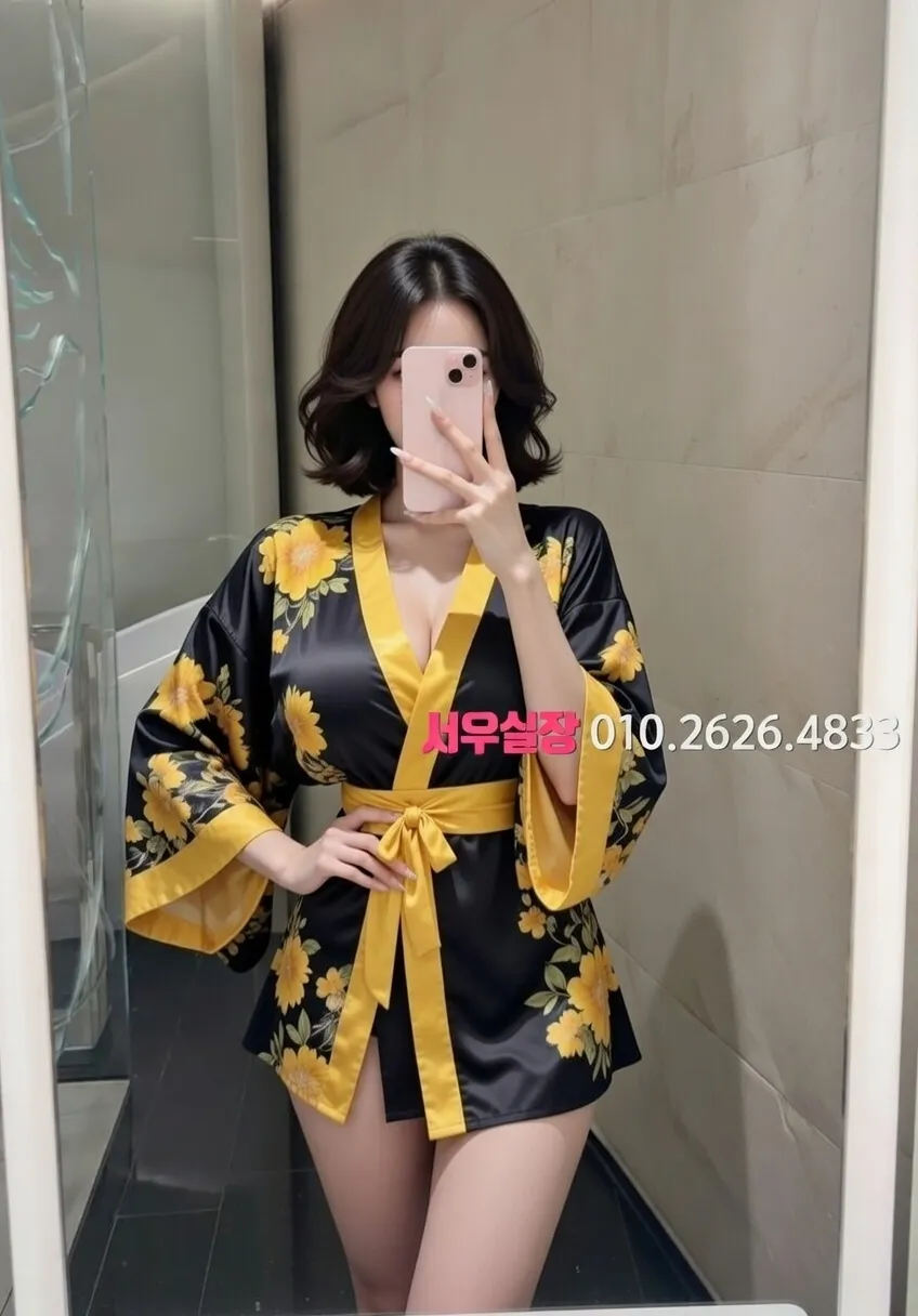 용인 보도 프리미엄 라인업 37번 프로필