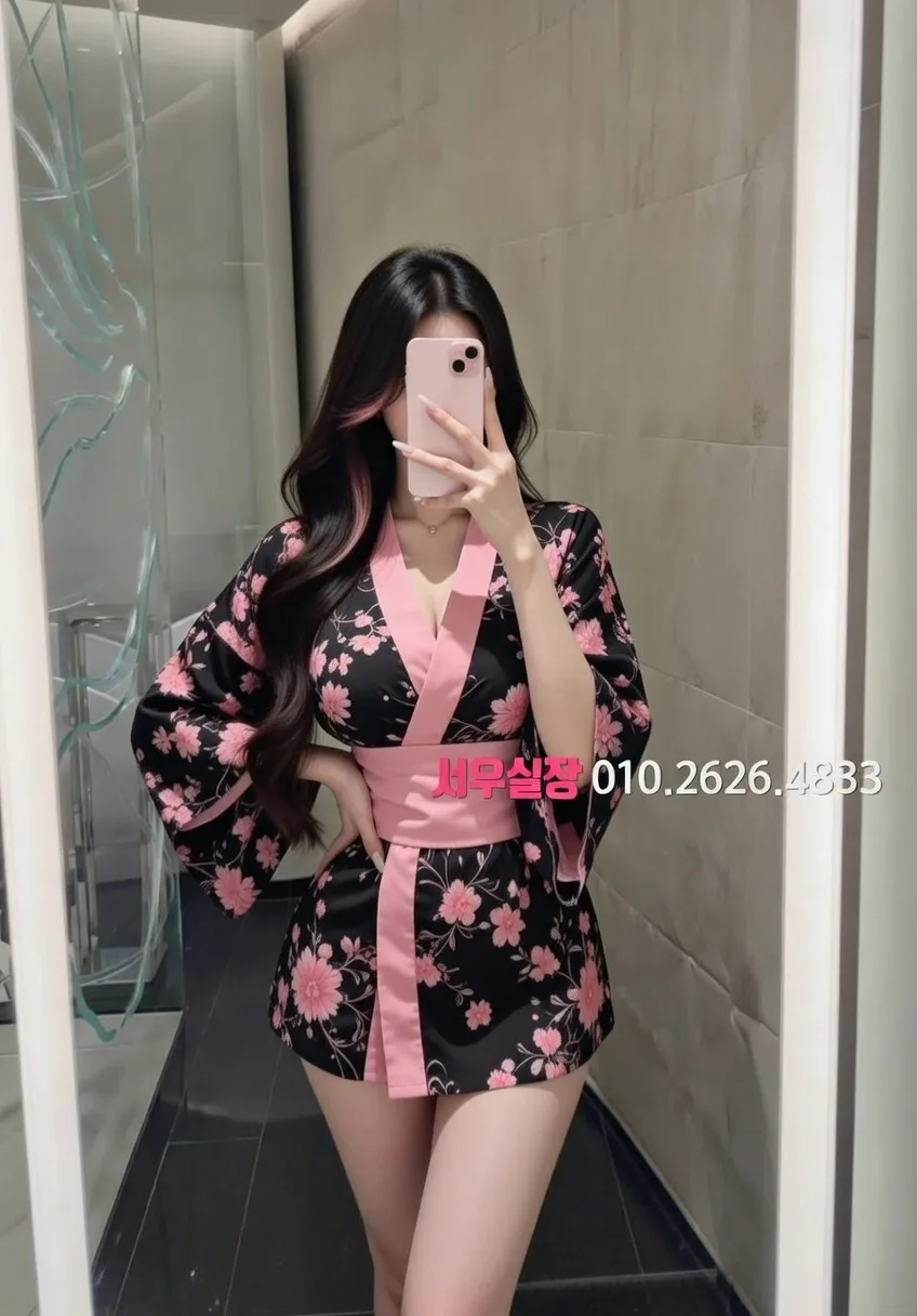 용인 풀살롱 추천 및 검증된 최상급 프리미엄 업소 스크린샷