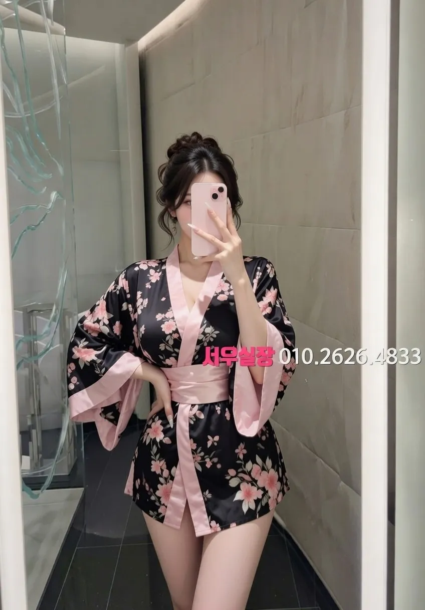 용인 다국적 프리미엄 라인업 4번 프로필