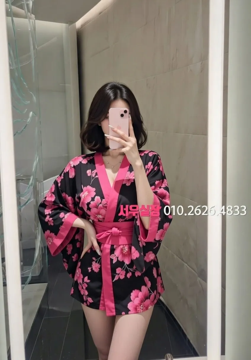 용인 가라오케 프리미엄 라인업 3번 프로필