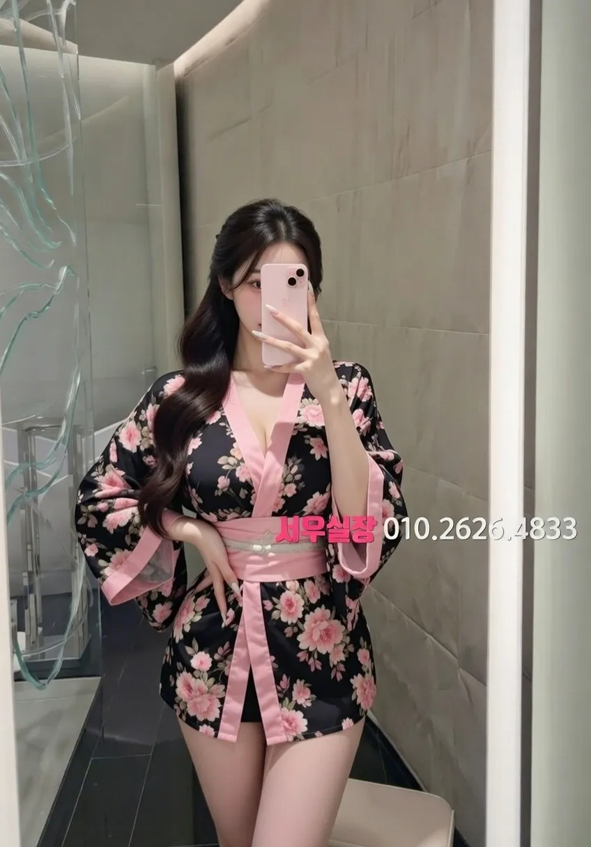 용인 노래클럽 프리미엄 라인업 22번 프로필