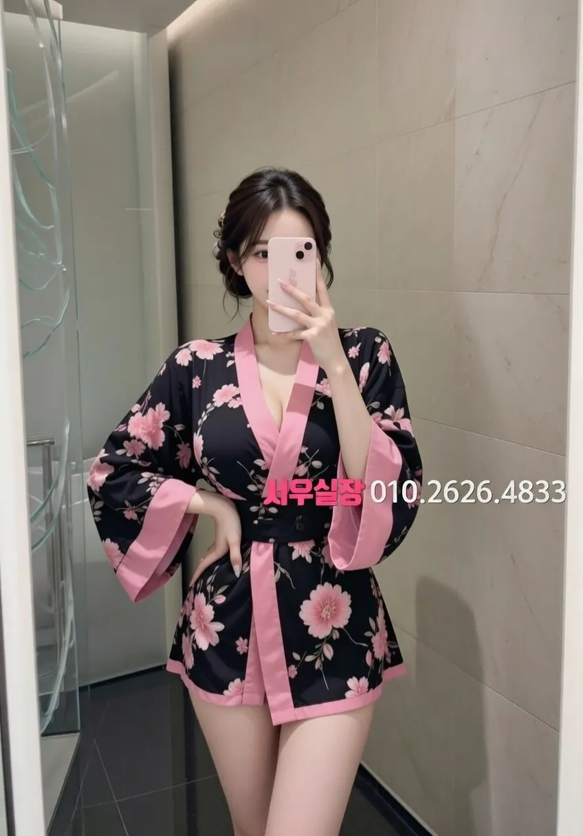 용인 쩜오 프리미엄 라인업 7번 프로필