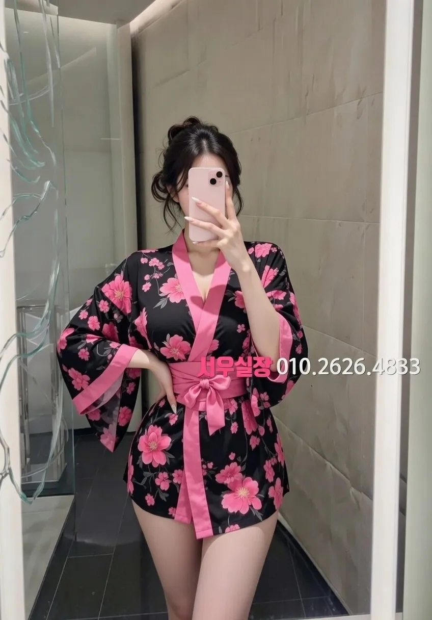 용인 노래빵 프리미엄 라인업 11번 프로필