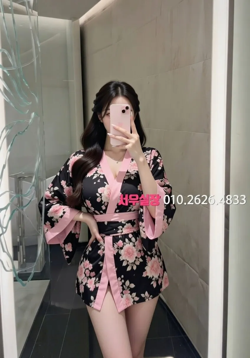 용인 하이쩜오 프리미엄 라인업 8번 프로필