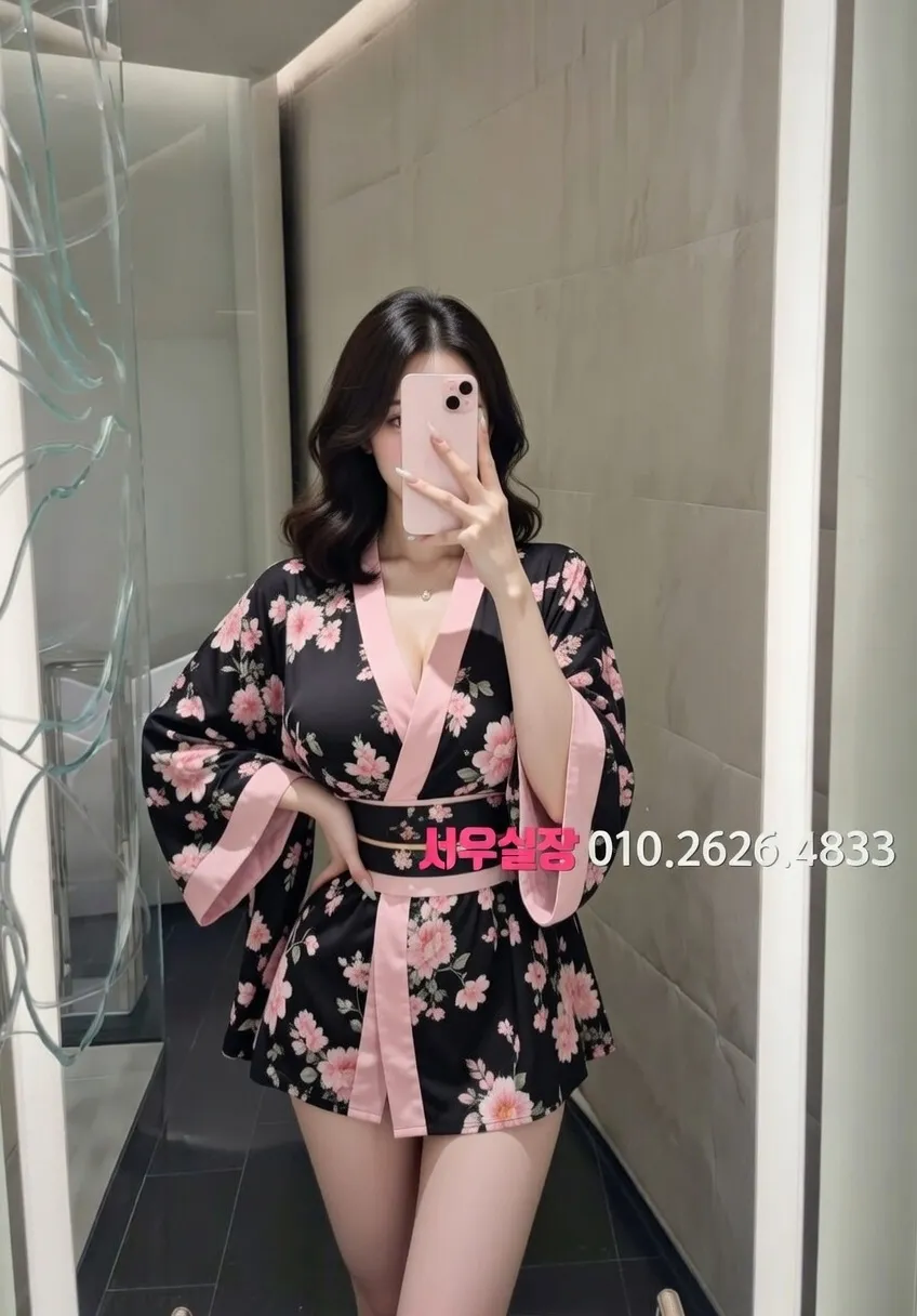 용인 아빠방 프리미엄 라인업 34번 프로필