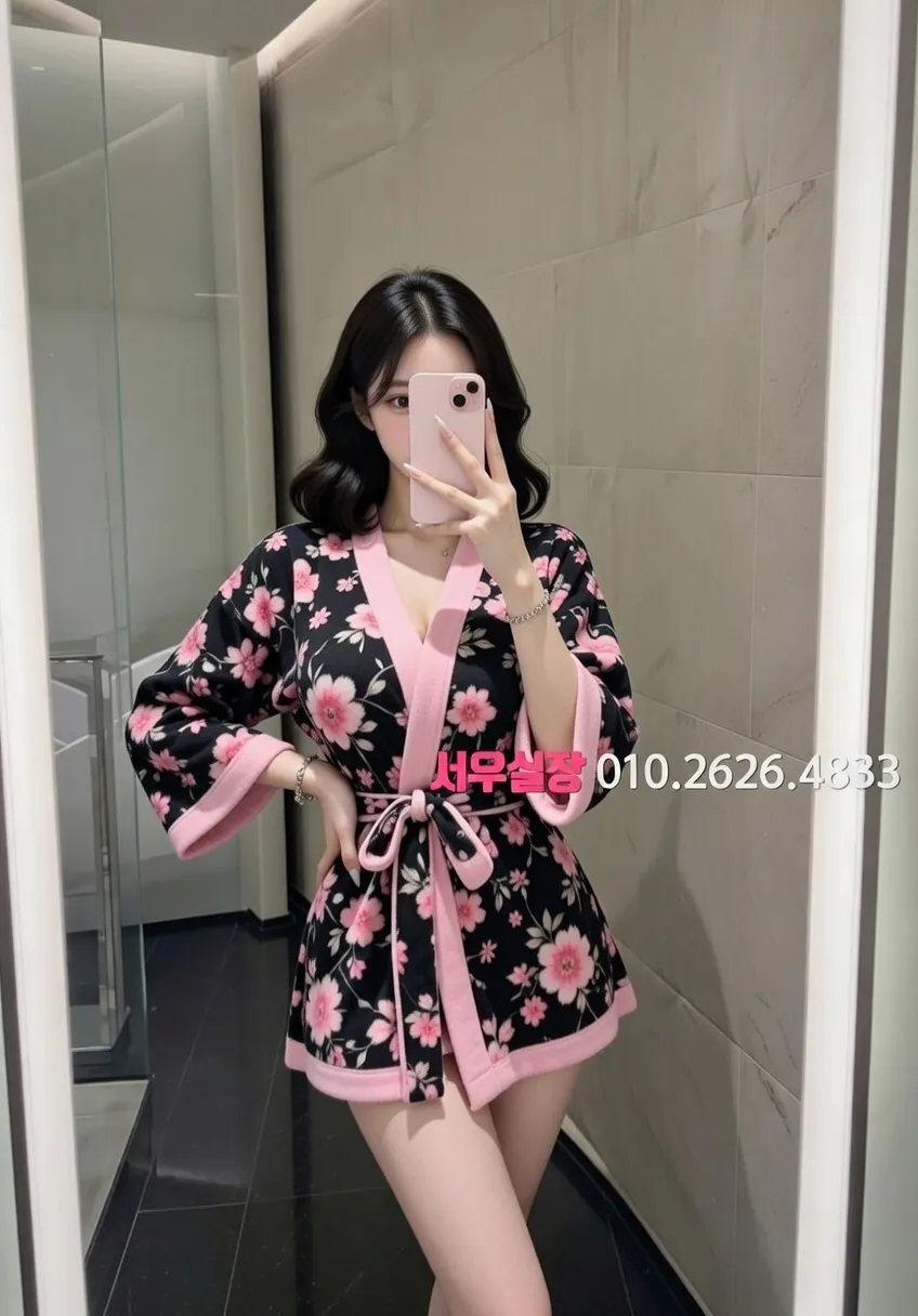 용인 스탠드바 프리미엄 라인업 34번 프로필