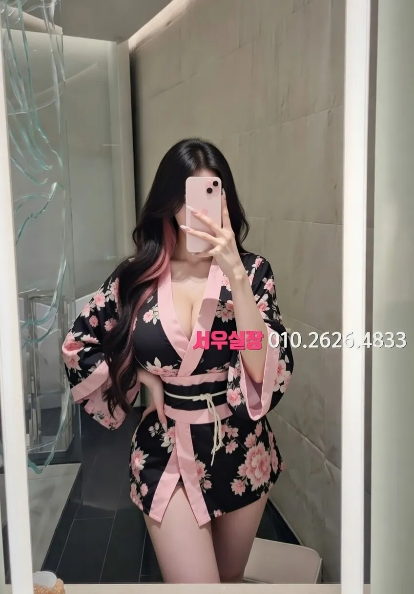 용인 기모노룸 프리미엄 라인업 22번 프로필