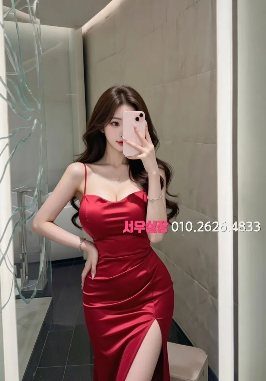 용인 풀살롱 프리미엄 라인업 5번 프로필