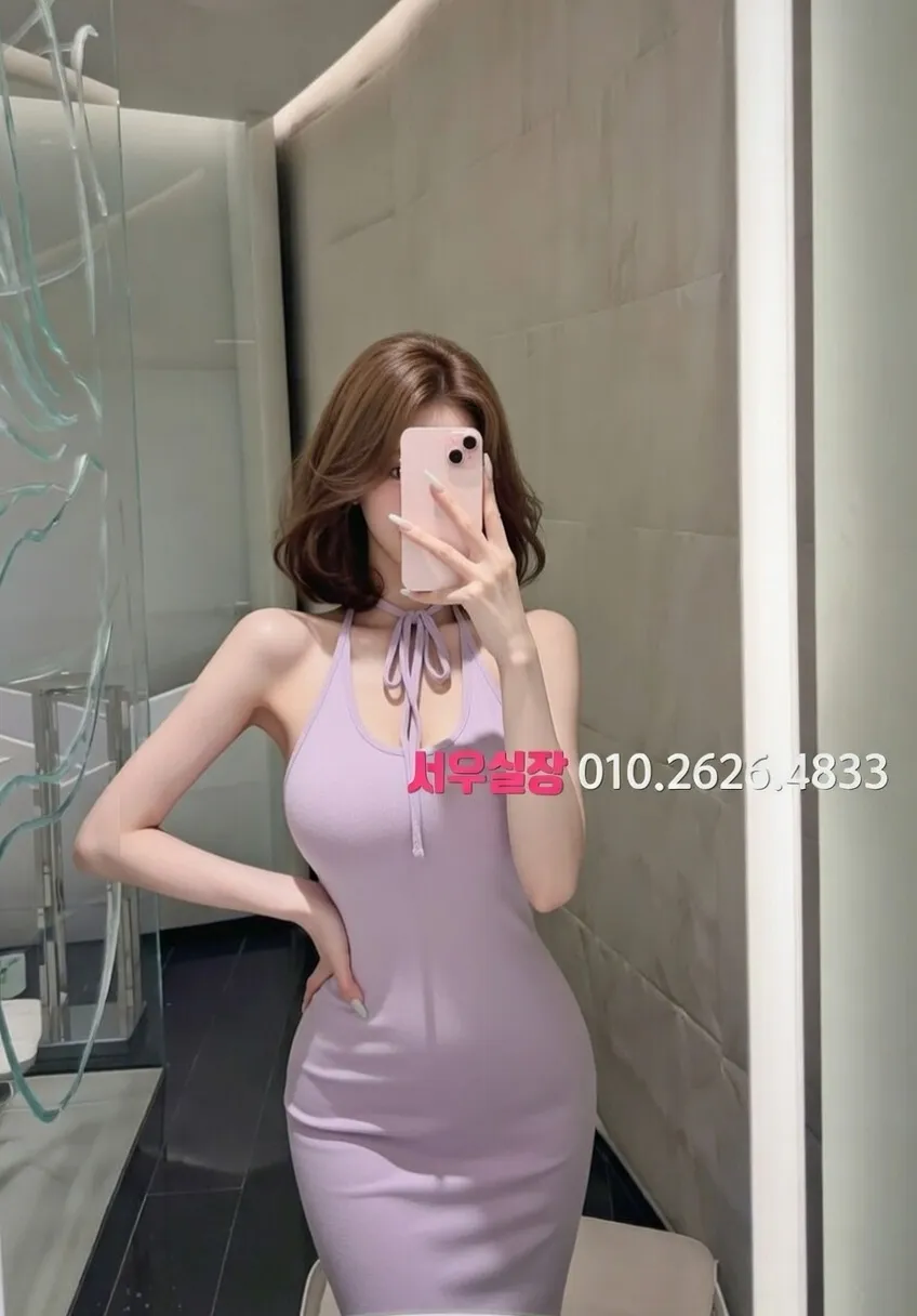 용인 퍼블릭 프리미엄 라인업 10번 프로필