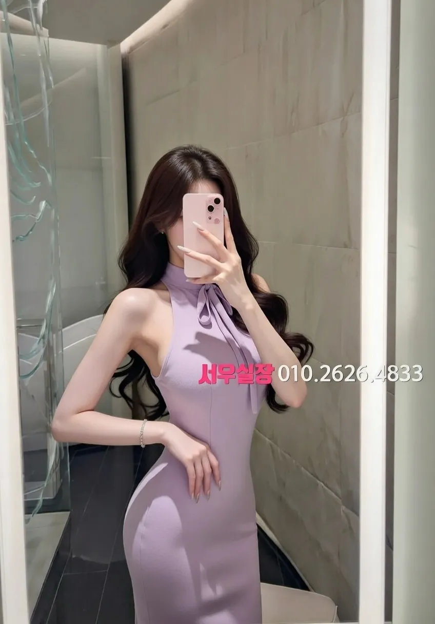 용인 베트남노래방 프리미엄 라인업 2번 프로필