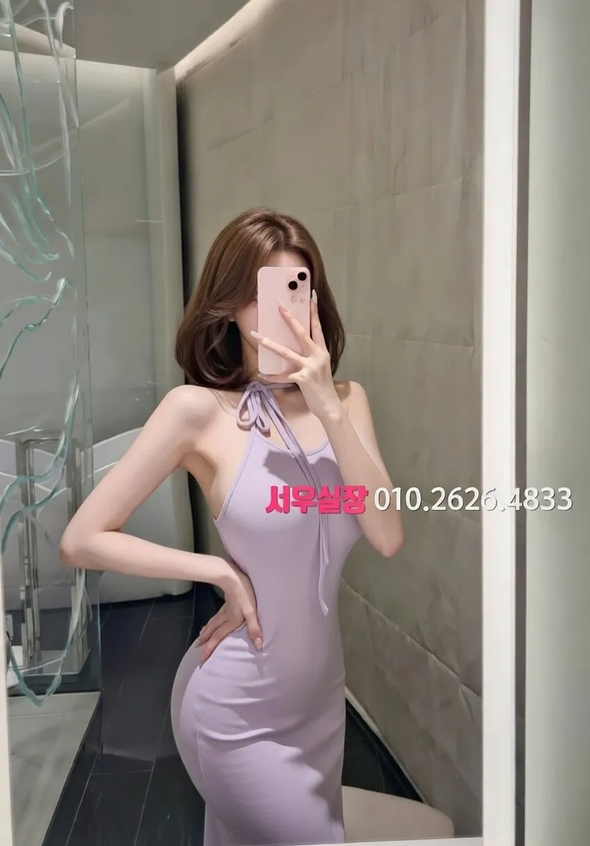 용인 일프로 프리미엄 라인업 23번 프로필