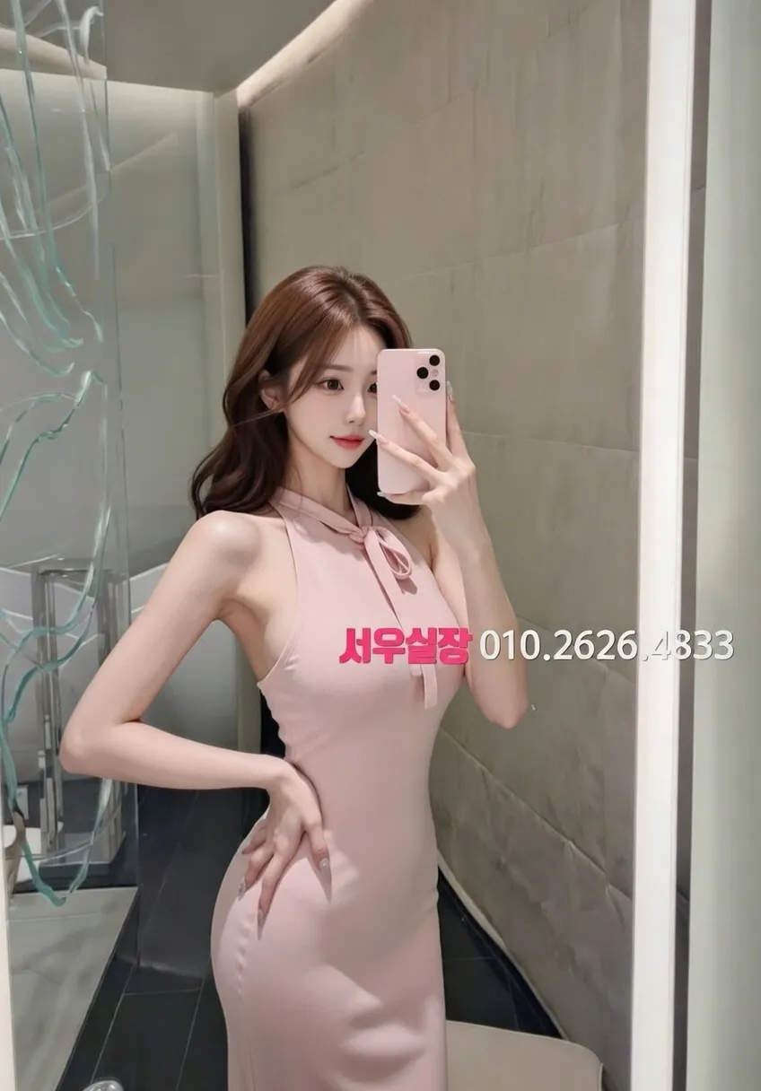 용인 노래클럽 프리미엄 라인업 27번 프로필