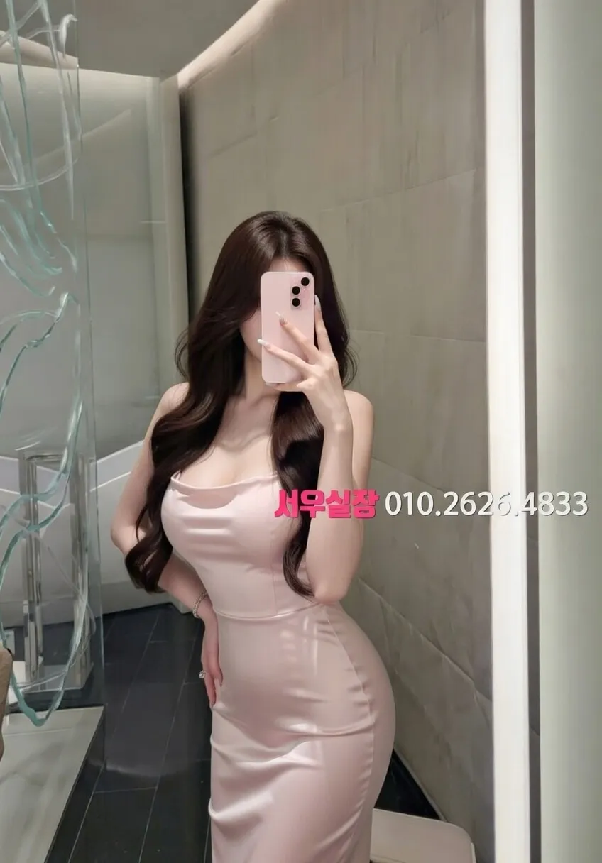 용인 가라오케 프리미엄 라인업 30번 프로필