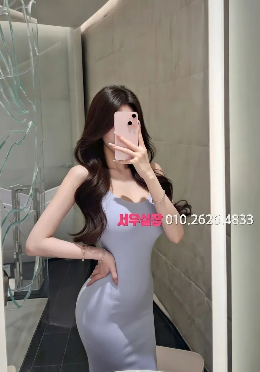 용인 정빠 프리미엄 라인업 40번 프로필